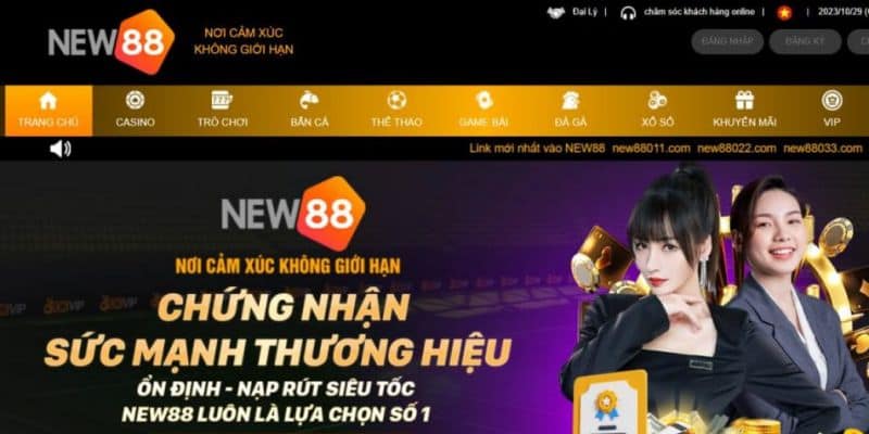 Ưu điểm của casino New88